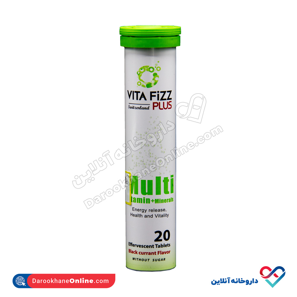 viva-fizz.jpg قرص جوشان مولتی ویتامین پلاس ویتافیز 20 عددی - Image 1